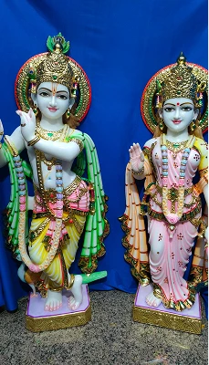 Triveni Moorti Kalakendra diary