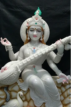 Triveni Moorti Kalakendra diary